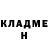 Amphetamine 98% Lyudmyla Linnik