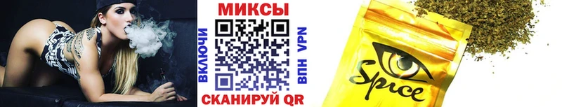 Бутират оксибутират  Котлас 