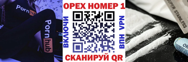 сколько стоит  Котлас  Cocaine 99% 