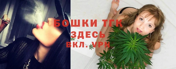 метадон Нягань