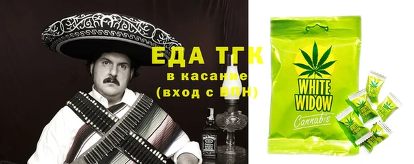 метадон Нягань