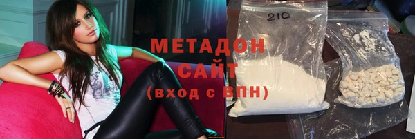 дмт Нязепетровск