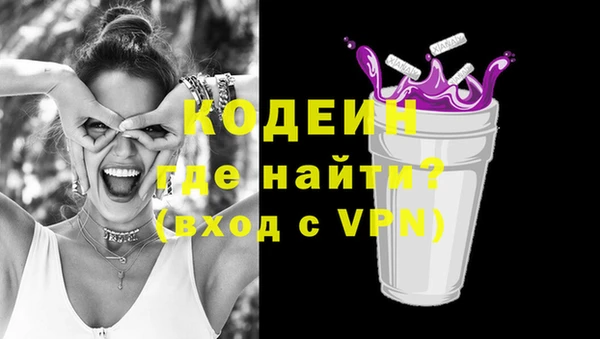 дмт Нязепетровск