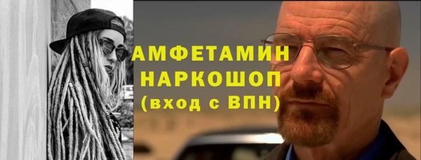 дмт Нязепетровск