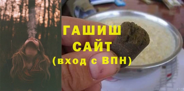метадон Нягань