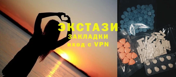 дмт Нязепетровск