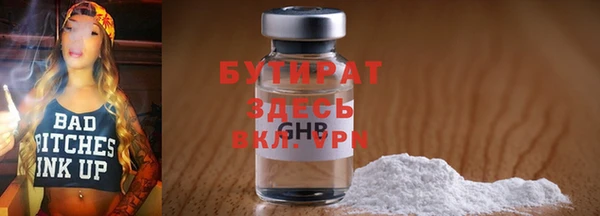 метадон Нягань