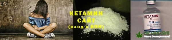 дмт Нязепетровск