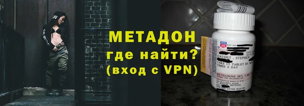 дмт Нязепетровск