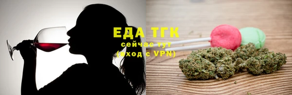 дмт Нязепетровск