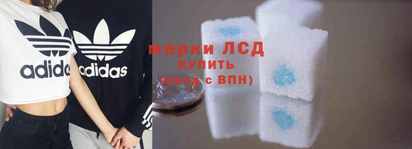 метадон Нягань