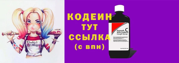 метадон Нягань
