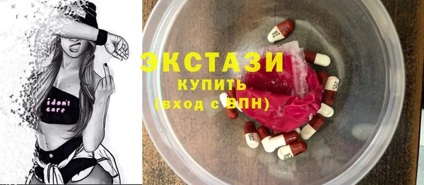 метадон Нягань