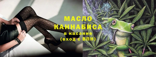 метадон Нягань