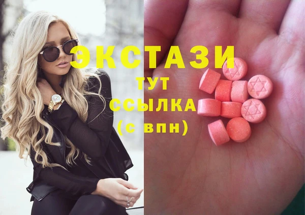 метадон Нягань