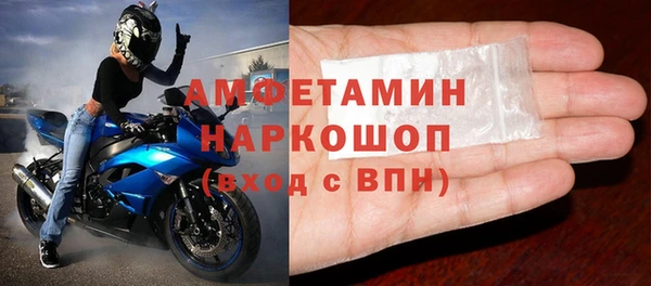 дмт Нязепетровск