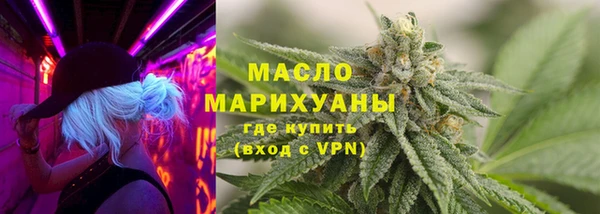 метадон Нягань
