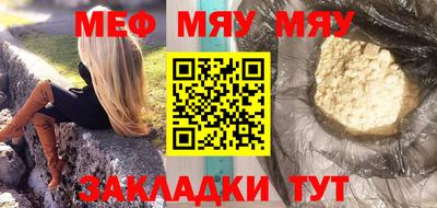 не бодяженный Гагарин