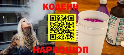 прущая мука Гатчина