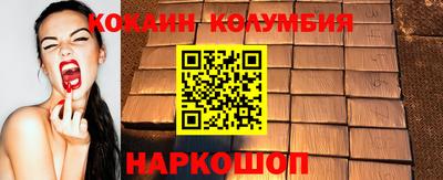 прущая мука Гатчина