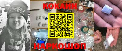 индика Азнакаево
