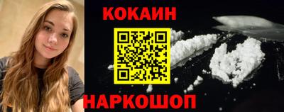 прущая мука Гатчина