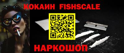 прущая мука Гатчина