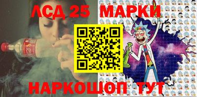 бутик Балашиха