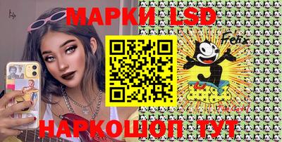 метамфетамин Гай