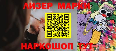 прущая мука Гатчина