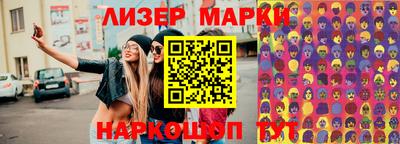 прущая мука Гатчина
