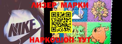 прущая мука Гатчина