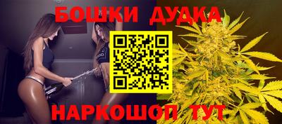 прущая мука Гатчина