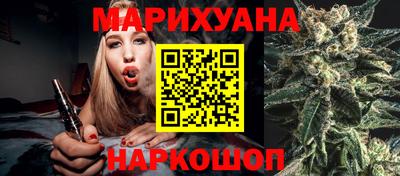 COCAINE Абакан
