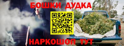 PSILOCYBIN Балаково