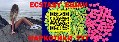 PSILOCYBIN Балаково