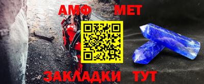 PSILOCYBIN Балаково