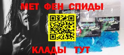 прущая мука Гатчина