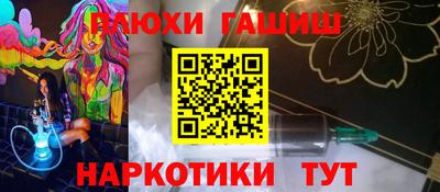 MDMA Донской