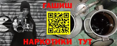 прущая мука Гатчина