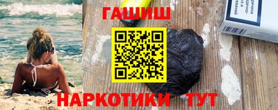 прущая мука Гатчина