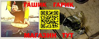 кокс Донецк