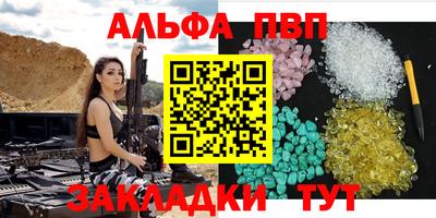 прущая мука Гатчина