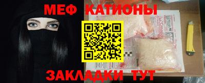 не бодяженный Гагарин