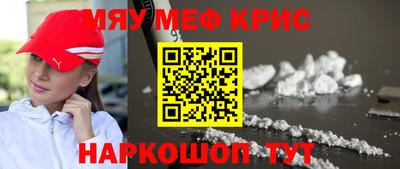 прущая мука Гатчина