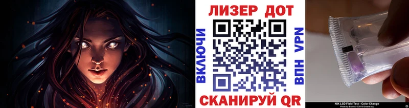 Наркотические марки 1,8мг  наркота  Котлас 